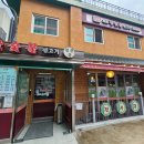 전주골참숯불화로구이 | 공덕역 고기집 전주골 화로 참숯불 생고기 : 아쉬웠던 후기