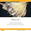 왕포농산 Daum카페