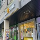 토이 뽑기랜드 이미지