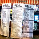 구월1동-33 이미지