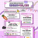 청양도서관 이미지