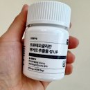 건강탐구실 이미지