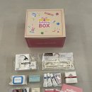 (주)엔피씨 | 임신출산선물 무료 이벤트 베베킹박스 신청방법과 구성품 후기