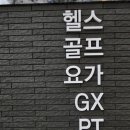 오케이토탈 이미지