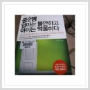 예진세탁소 이미지