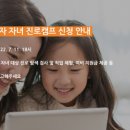 CW-1122-01 네이버블로그