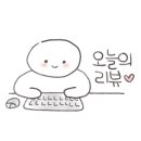 태왕카센타 이미지