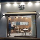 옥토품 이미지