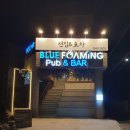 한림포차2 이미지