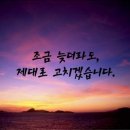 대영기공사 네이버블로그