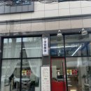 쿠잉헤어샵 네이버블로그
