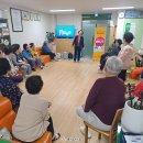 주공7단지 경로당 이미지