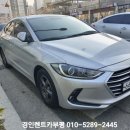 레이크카서비스 이미지