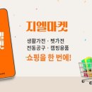 (주)코코 이미지