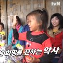 텔레팜 the큰약국 이미지