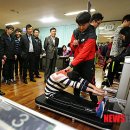 전주시시설관리공단(화산체육관)