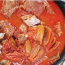 김치뽀그리 찜