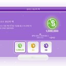 머슬허슬 이미지