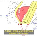 뉴타운충전소 이미지