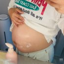 비바코리아 | 임산부 로션 추천 여름에 끈적임없이 촉촉한 비바코리아 멀티크림 사용 후기