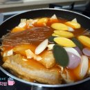 오뚜기떡방앗간 - 정읍시 태평6길 22-5 | 오뚜기떡방앗간