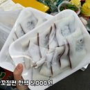 월배시장 이미지