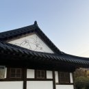 이종무로200번길 이미지