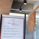 아바이 명태고추조림 이미지