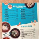 싸다김밥신림역점 | 싸다김밥 신림역점 내돈내산후기 +메뉴, 주차정보