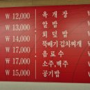 강남-256 이미지