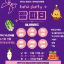우리예술촌 이미지