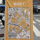 유어펫스토리 이미지