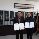 군산상업고등학교