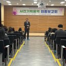 전라남도교육청무안도서관 이미지