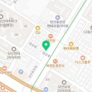 서현 행정사 사무소 이미지