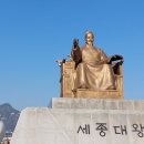 세종에듀투어 이미지