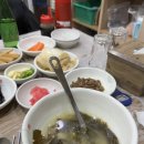 울산 대방어맛집 ‘사량도자연산횟집’ 본점 예약, 웨이팅 팁