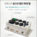부산밧데리뱅크 이미지