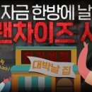 유레카 이미지