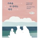 빌리버튼 티스토리