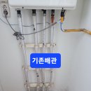 신우희가로 이미지