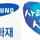 케이미르