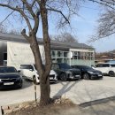 구계진료소 이미지