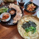 뜰안에 칼국수 이미지