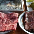 이동정원갈비 이미지