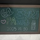 (주)기수산업 이미지