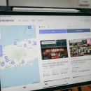 제주도 한달살기 숙소 구할때, 비교하면 좋은 사이트 4곳 (필수★)