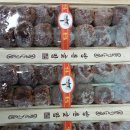 삼부자농장 이미지