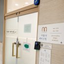 머물다 메이크업