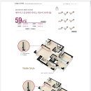 중흥1차 이미지